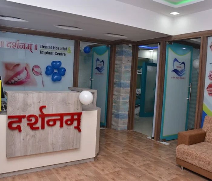 Darshanam Eye And Dental Hospital — Kudasan, Gandhinagar